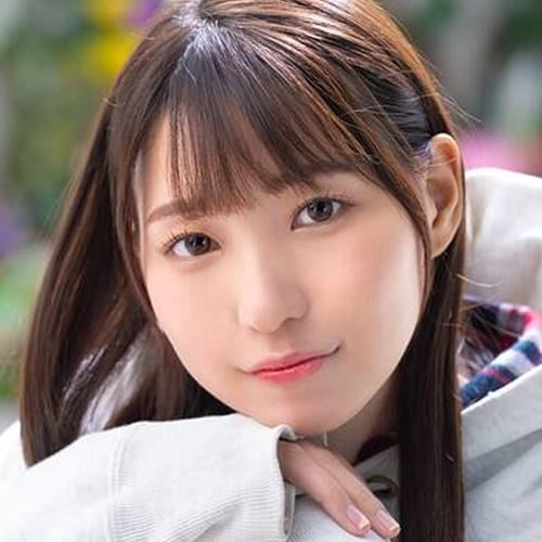 Rei Otsuka