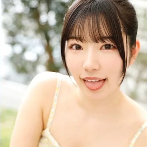 Yui Mihama